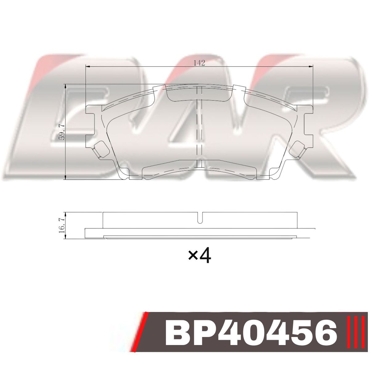Esquema técnico de referencia PAF0456; no es una foto del producto
