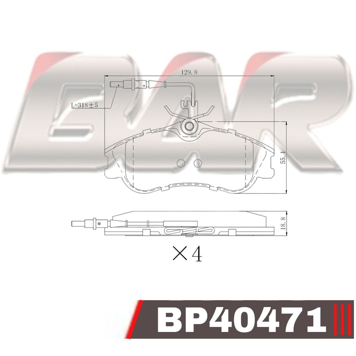Esquema técnico de referencia PAF0471; no es una foto del producto